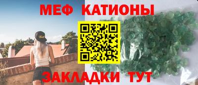 гидра Ливны