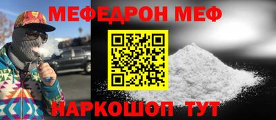 кокаин премиум Ликино-Дулёво