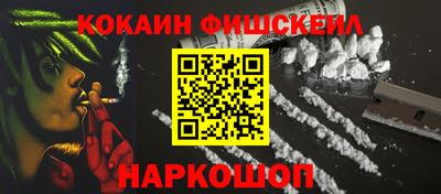 круглые Лесосибирск