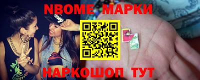 круглые Лесосибирск