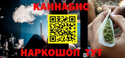 круглые Лесосибирск