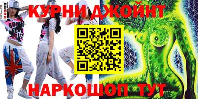 кокаин премиум Ликино-Дулёво