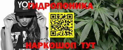 кокаин премиум Ликино-Дулёво