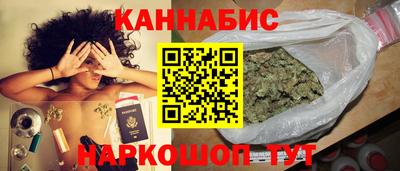 кокаин премиум Ликино-Дулёво