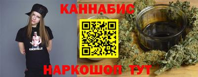 круглые Лесосибирск