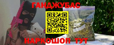 кокаин премиум Ликино-Дулёво