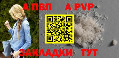 кокаин премиум Ликино-Дулёво