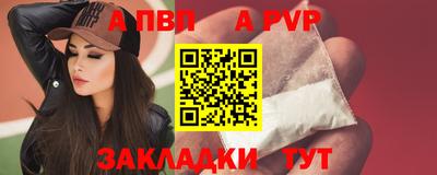 кокаин премиум Ликино-Дулёво