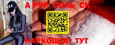 кокаин премиум Ликино-Дулёво