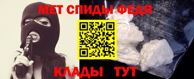 круглые Лесосибирск