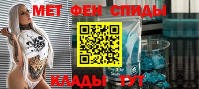 круглые Лесосибирск