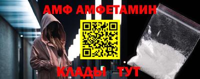 кокаин премиум Ликино-Дулёво