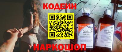мяу мяу мука Малоярославец