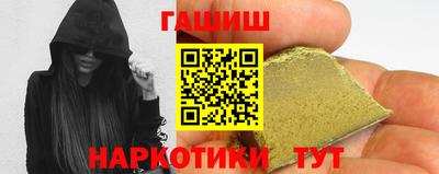 круглые Лесосибирск