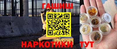круглые Лесосибирск