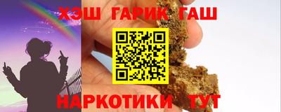 кокаин премиум Ликино-Дулёво