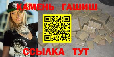 кокаин премиум Ликино-Дулёво