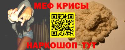 кокаин премиум Ликино-Дулёво