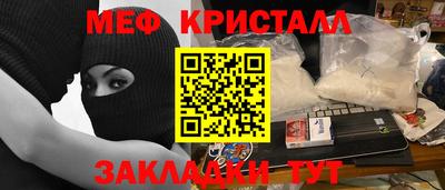 кокаин премиум Ликино-Дулёво