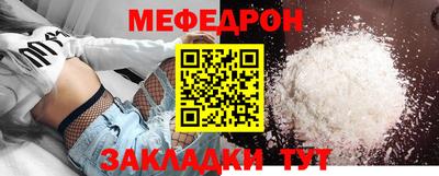 кокаин премиум Ликино-Дулёво